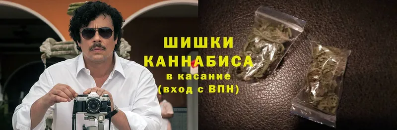 МАРИХУАНА Bruce Banner  Ивангород 